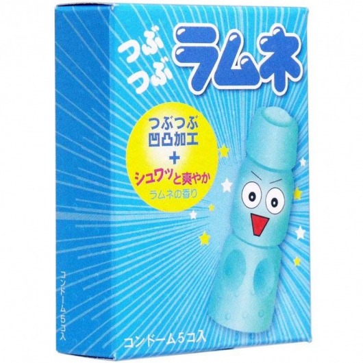 Презервативы Sagami Xtreme Lemonade с ароматом лимонада - 5 шт. - Sagami - купить с доставкой в Одинцово