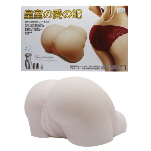 Мастурбатор-попка с двойной вибрацией - Baile - в Одинцово купить с доставкой