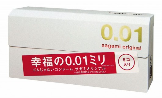 Супер тонкие презервативы Sagami Original 0.01 - 5 шт. - Sagami - купить с доставкой в Одинцово