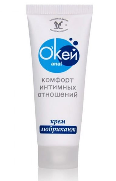 Крем-лубрикант  Окей Anal  - 15 гр. - Биоритм - купить с доставкой в Одинцово