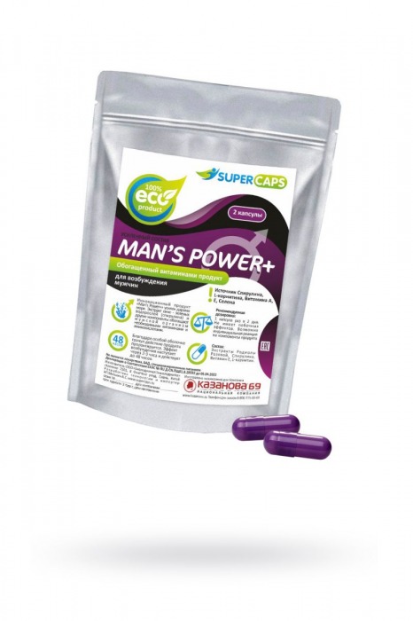 Капсулы для мужчин Man s Power+ с гранулированным семенем - 2 капсулы (0,35 гр.) - SuperCaps - купить с доставкой в Одинцово