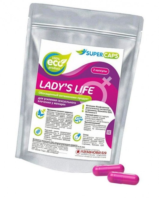 Возбуждающие капсулы Ladys Life - 2 капсулы (0,35 гр.) - SuperCaps - купить с доставкой в Одинцово