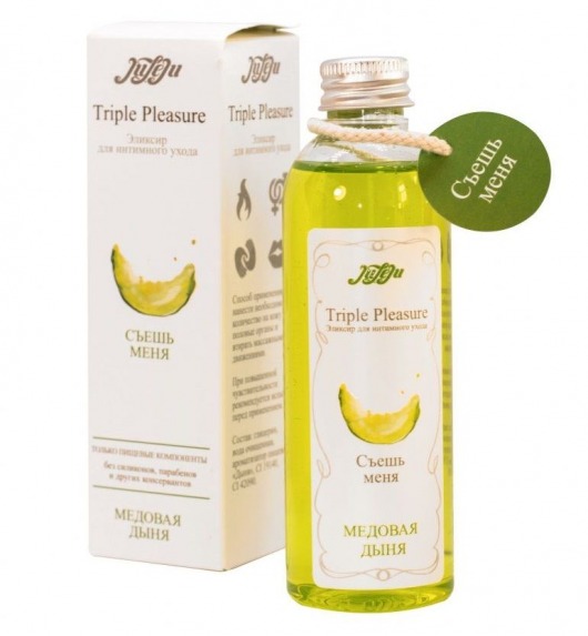 Эликсир Triple Pleasure  Медовая дыня  - 130 гр. - JULEJU - купить с доставкой в Одинцово