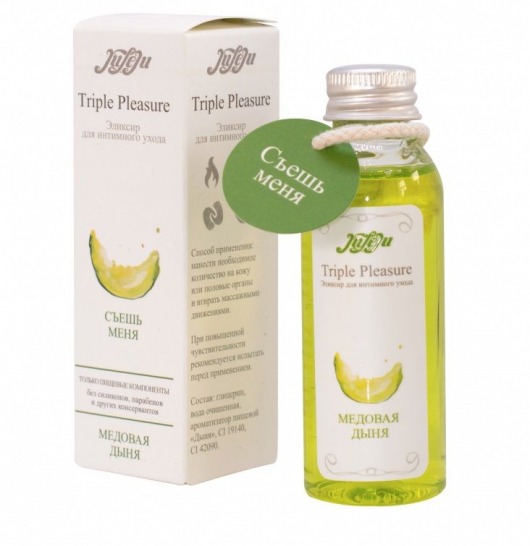 Эликсир Triple Pleasure  Медовая дыня  - 65 гр. - JULEJU - купить с доставкой в Одинцово