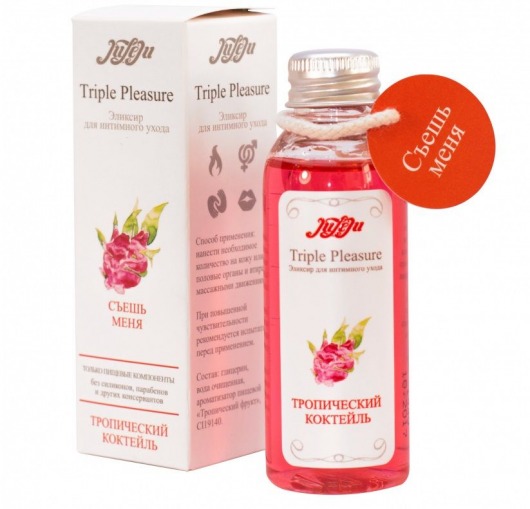 Эликсир Triple Pleasure  Тропический коктейль  - 65 гр. - JULEJU - купить с доставкой в Одинцово