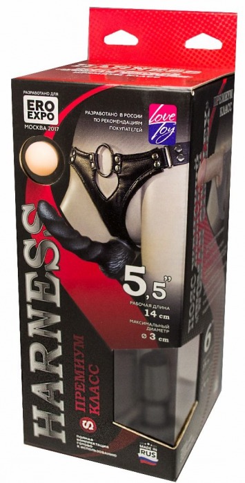Пояс харнесс премиум класса WOMAN SIMPLEX(S) с 3 черными насадками - LOVETOY (А-Полимер) - купить с доставкой в Одинцово