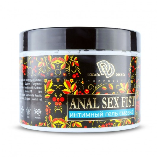 Интимный гель-смазка ANAL SEX FIST - 500 мл. - БиоМед - купить с доставкой в Одинцово