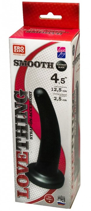 Анальная насадка Smooth - 12,5 см. - LOVETOY (А-Полимер) - купить с доставкой в Одинцово