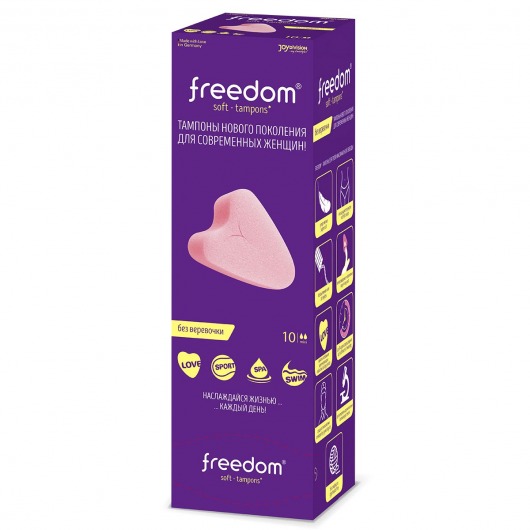 Женские гигиенические тампоны без веревочки FREEDOM mini - 10 шт. - Freedom - купить с доставкой в Одинцово