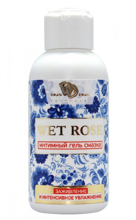 Интимный гель-смазка WET ROSE - 100 мл. - БиоМед - купить с доставкой в Одинцово
