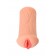 Реалистичный мастурбатор-вагина телесного цвета Elegance.001 с вибрацией - KOKOS - в Одинцово купить с доставкой