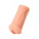 Реалистичный мастурбатор-вагина телесного цвета Elegance.001 с вибрацией - KOKOS - в Одинцово купить с доставкой