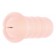 Мастурбатор-вагина без вибрации GLORIA с двойным слоем материала - KOKOS - в Одинцово купить с доставкой