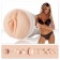 Мастурбатор-вагина Fleshlight Girls - Jessica Drake Heavenly - Fleshlight - в Одинцово купить с доставкой